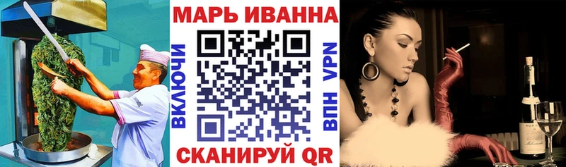 Еда ТГК конопля  Купить где  Нурлат 