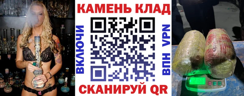 ГАШ Изолятор  Купить где  Нурлат 
