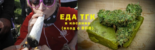jwh Алексеевка